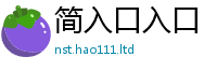 2025新澳门天天精准大全谜语加2025年港彩黑白图资料
